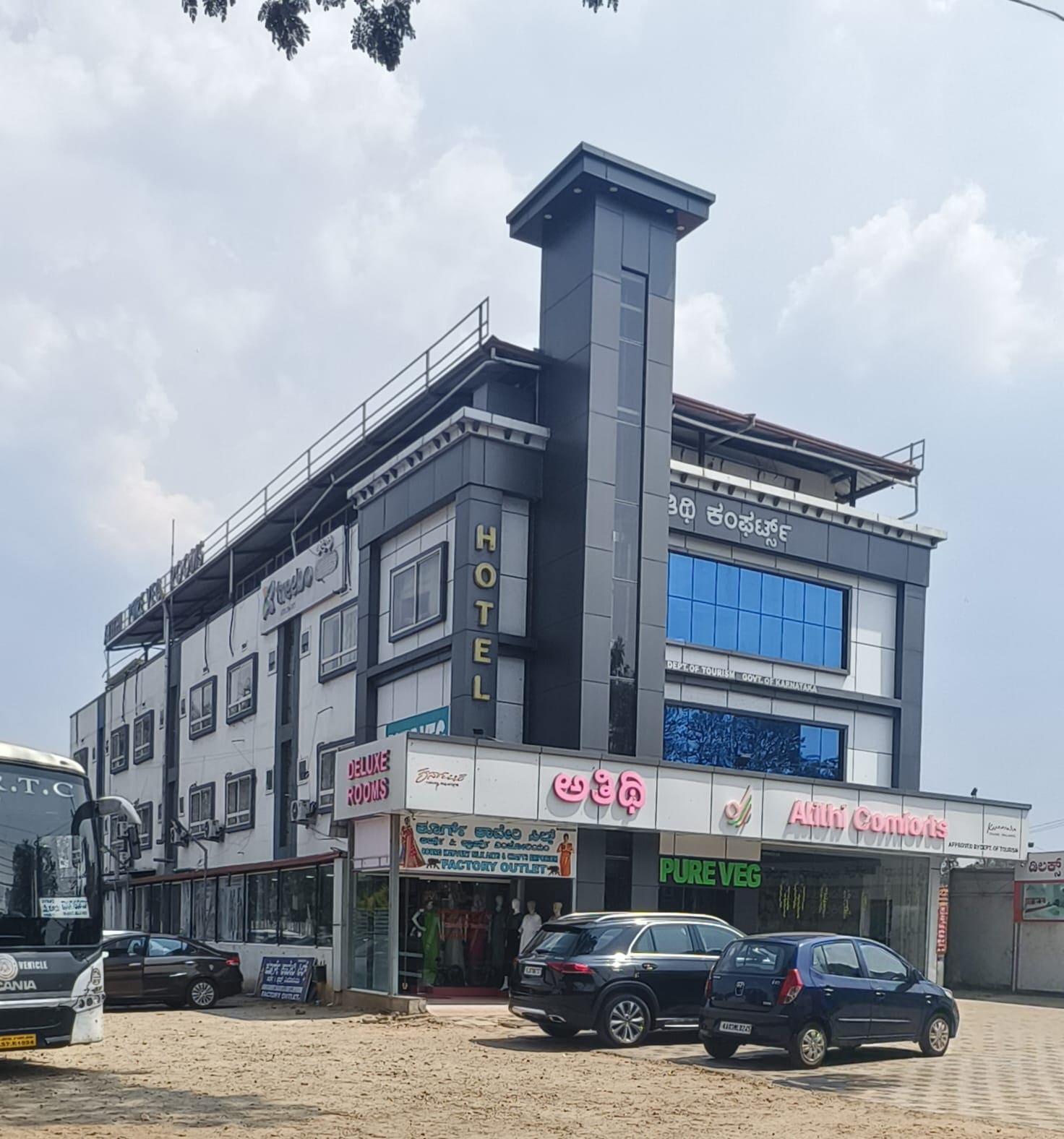 Exterior-1
